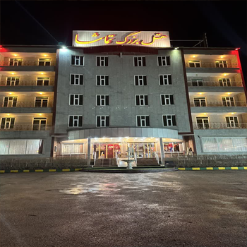 هتل بزرگ تماشا سرعین